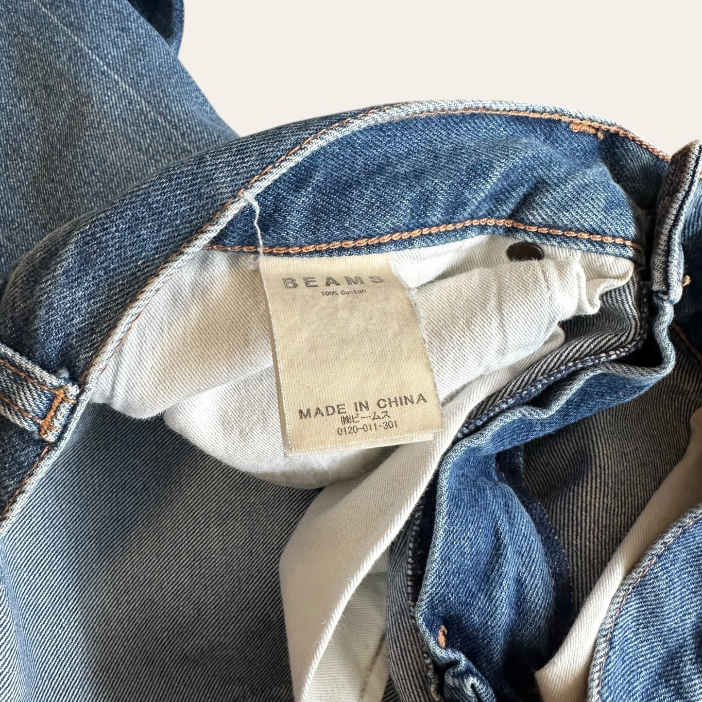 Beams Jeans Size 34