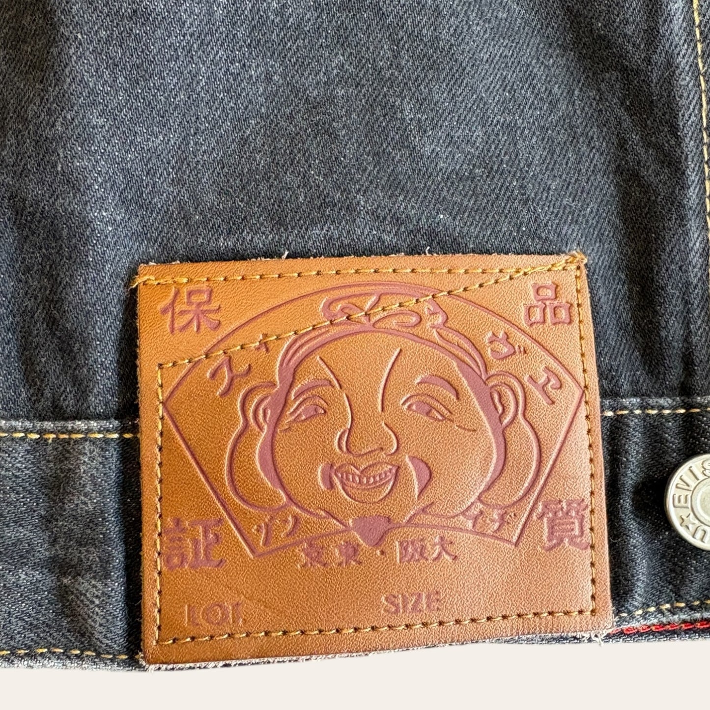 Evisu Denim Jacket Size L