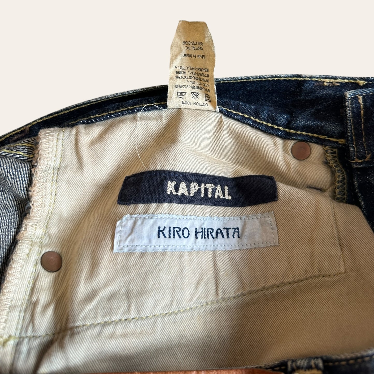 Kapital Kiro Hirata Selvedge Jeans Size 31
