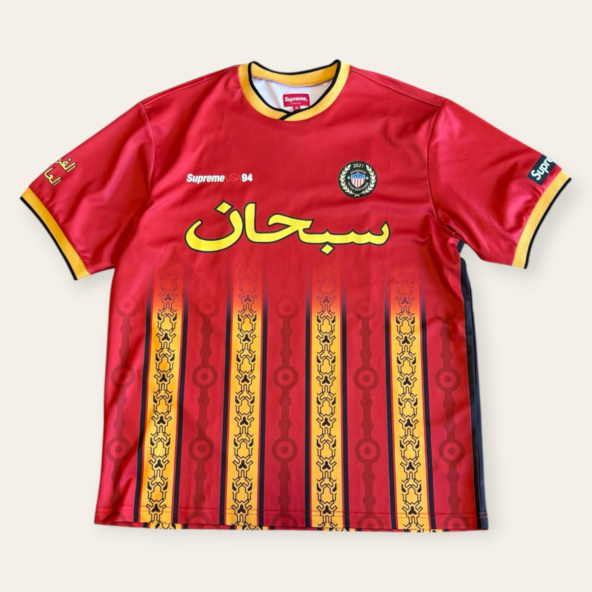 Supreme Arabic Soccer Jersey Size M