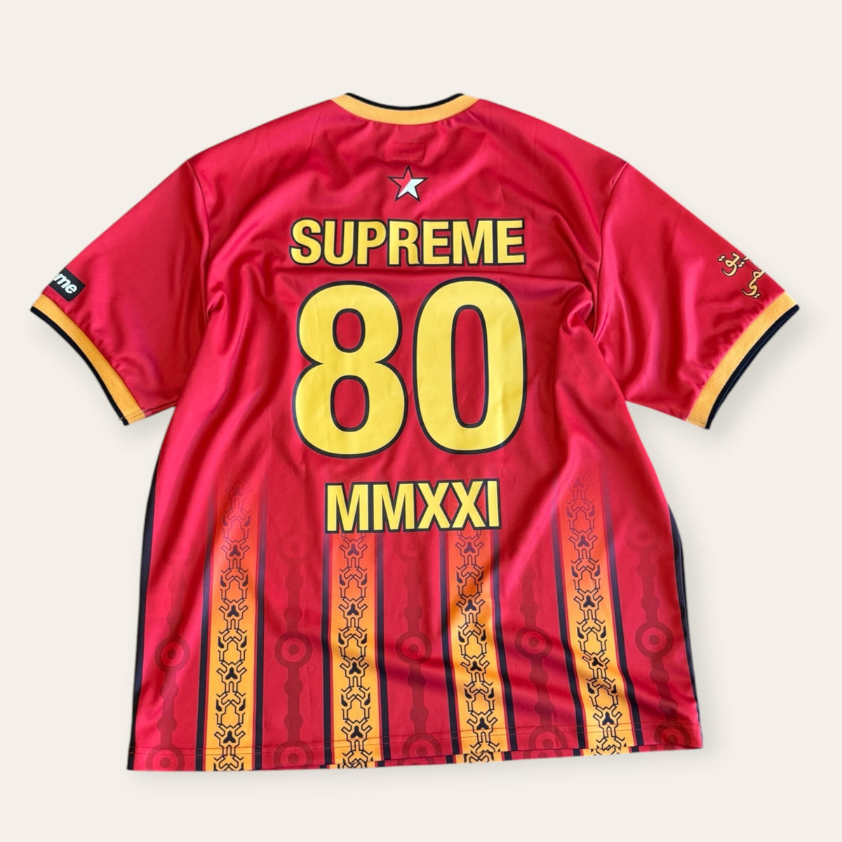 Supreme Arabic Soccer Jersey Size M