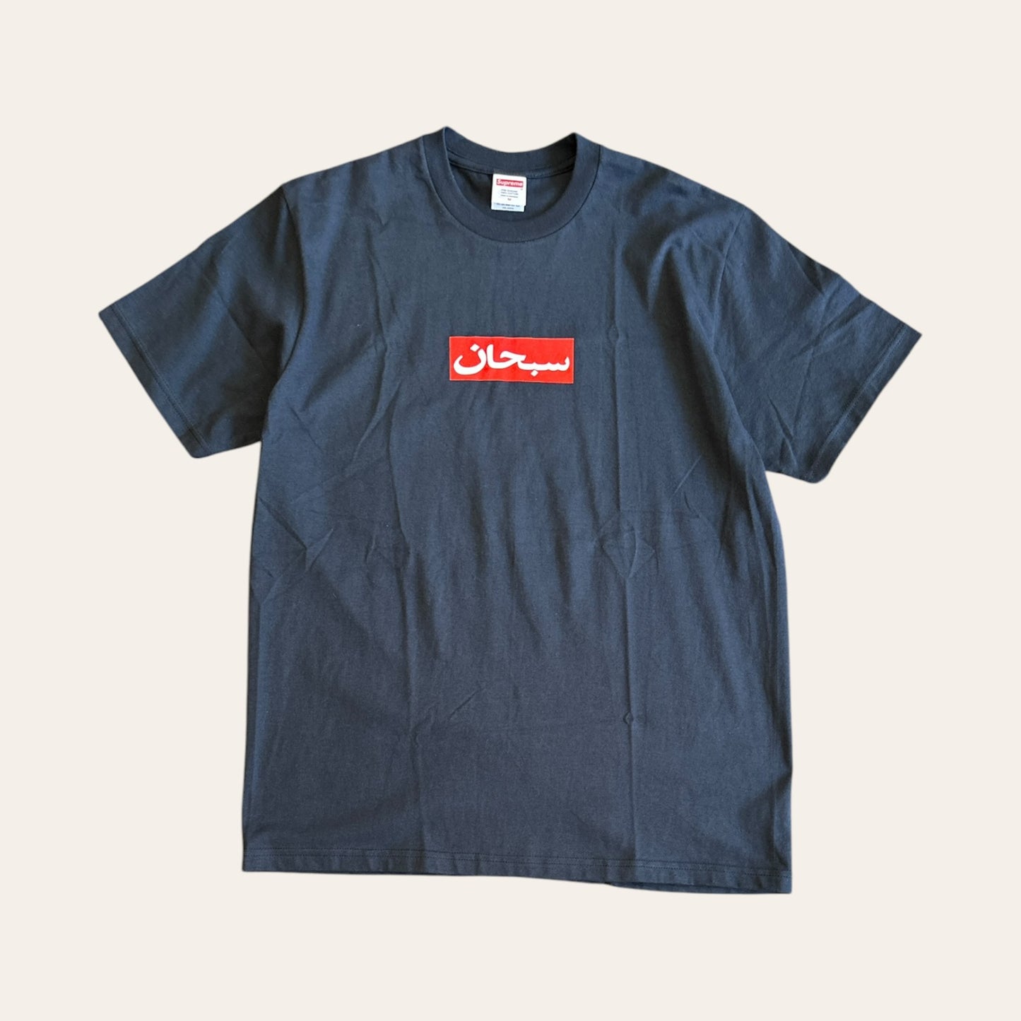 Supreme Arabic Box Logo Tee Navy Size M