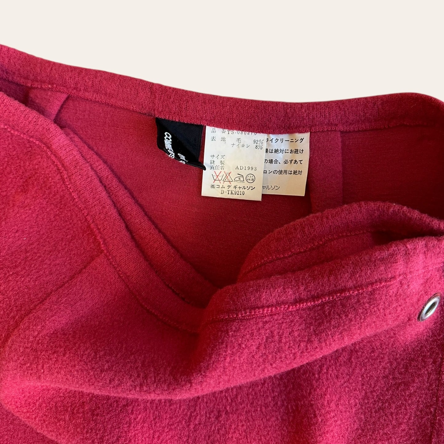 1993 CDG tricot Cardigan + Skirt Size Women's M