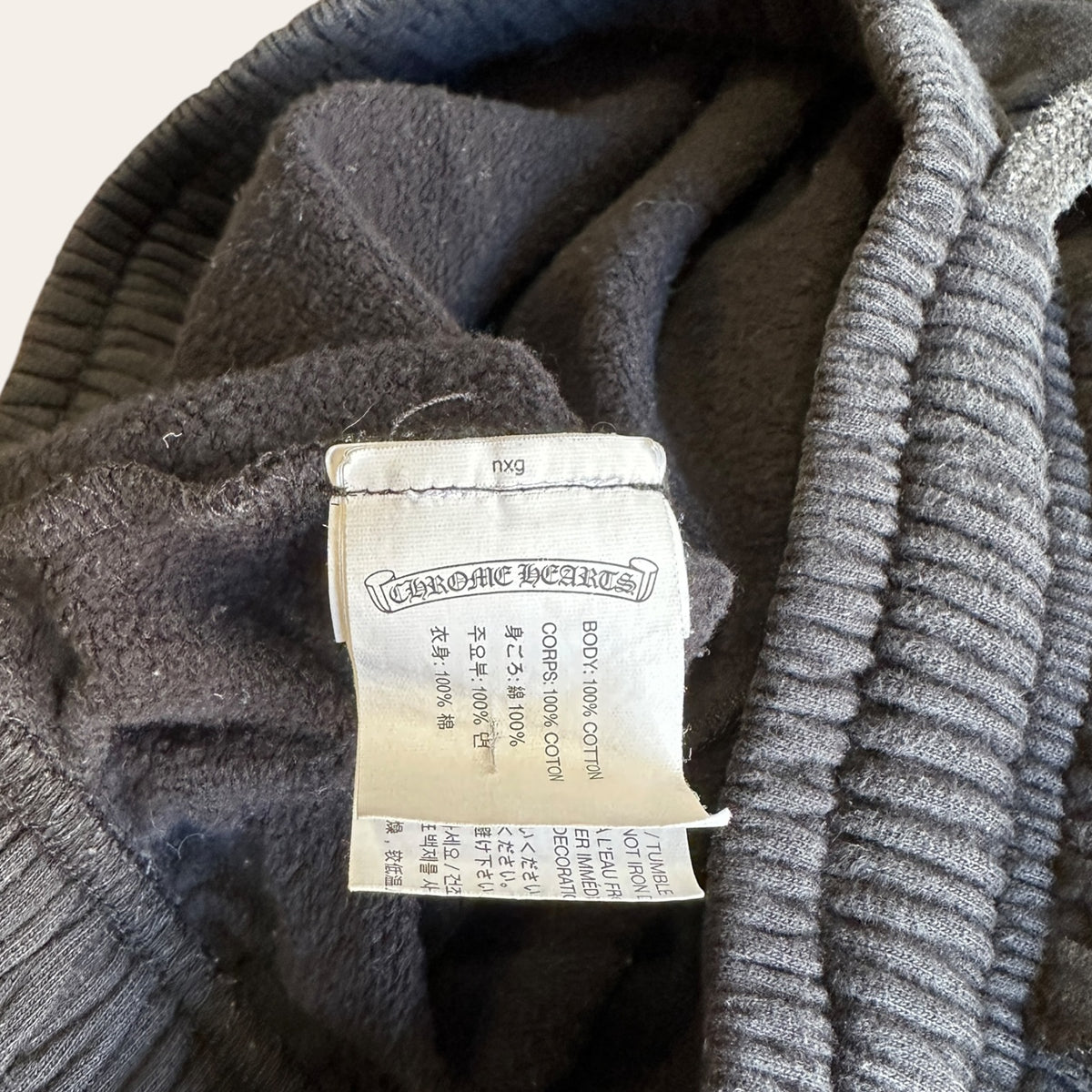 Chrome Hearts Sweatpants Size S