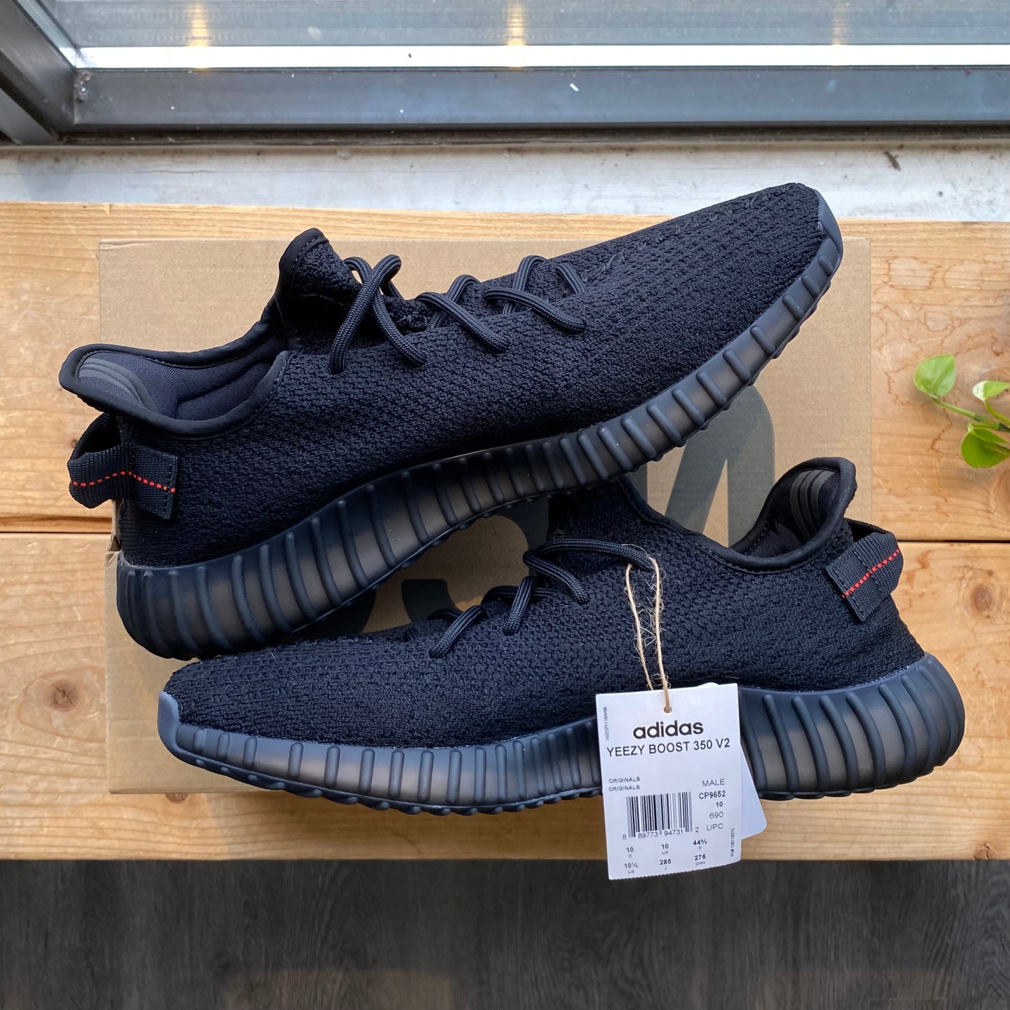 Brand New Adidas Yeezy 350 'Black/Red'