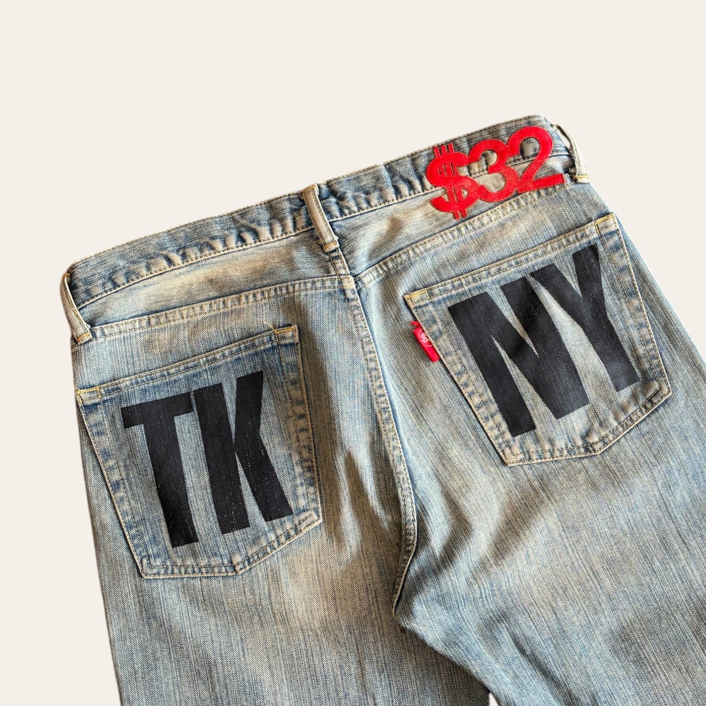 Swagger Denim Jeans Size 32