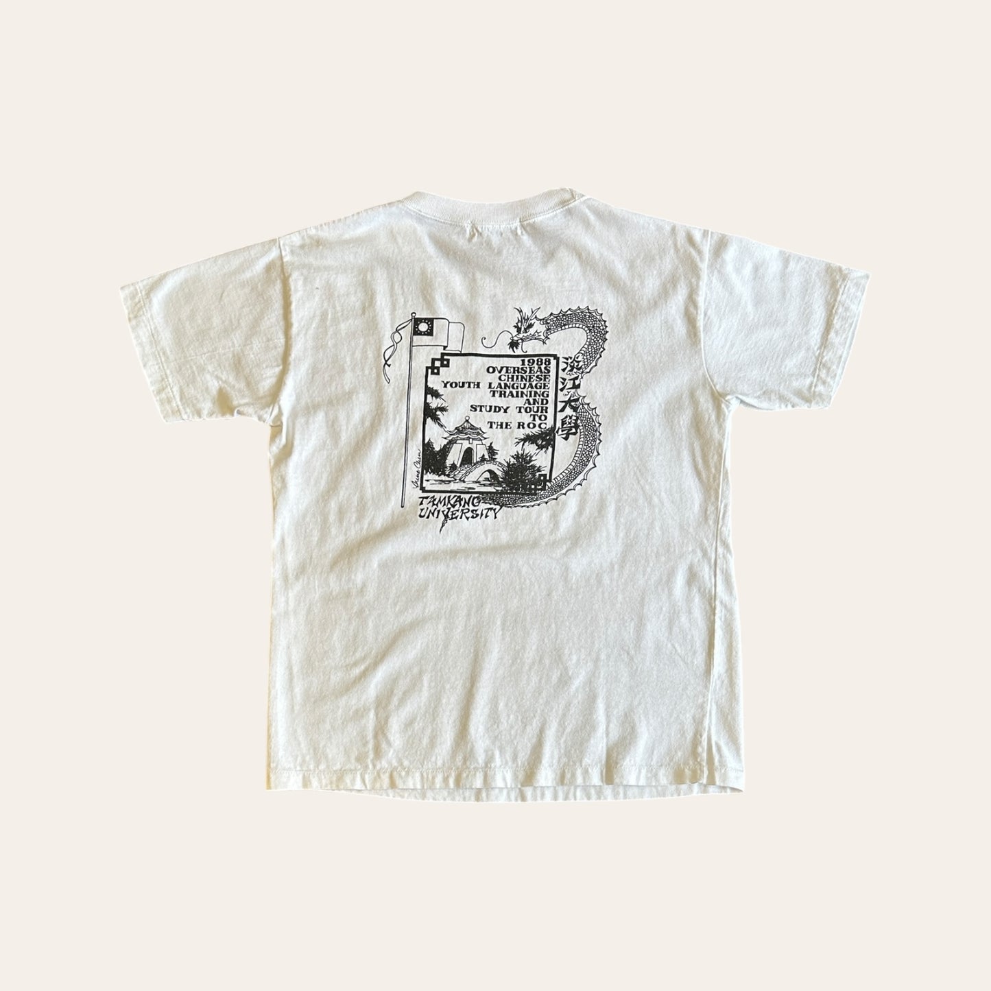 1988 Tamkang Tee Size M